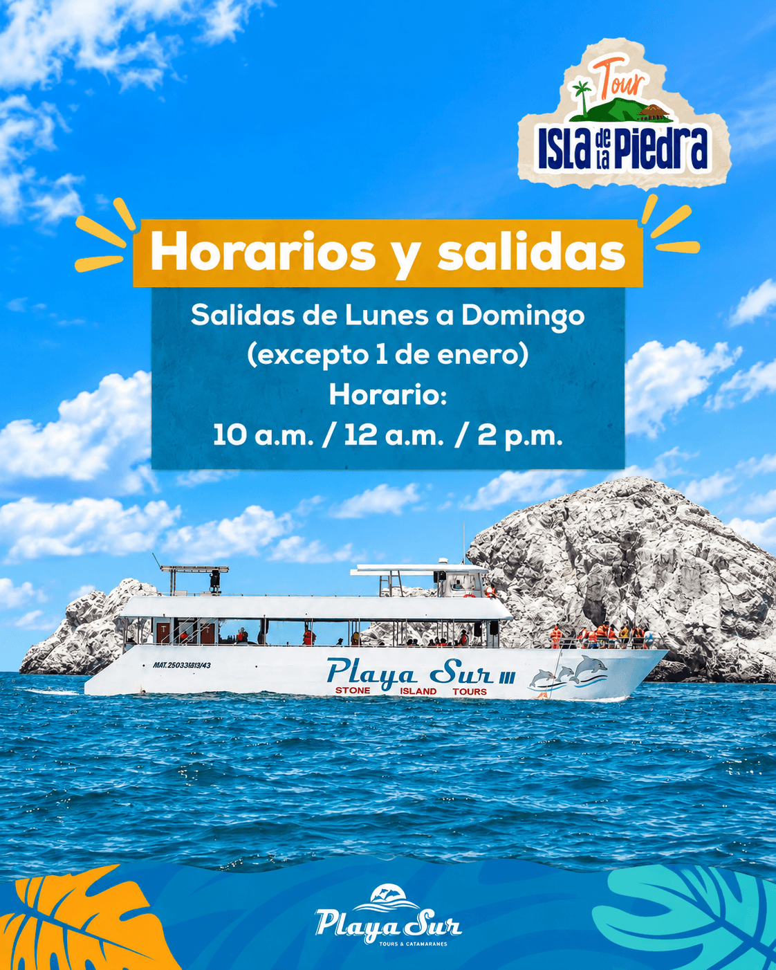 Habitación Paseo Isla de la Piedra, fotografía 13 de 14